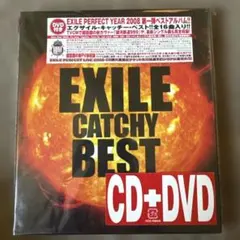 【美品】EXILEベストアルバム！「EXILE CATCHY BEST」