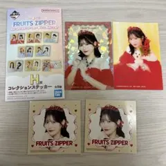 FRUITS ZIPPER 月足天音 ステッカー