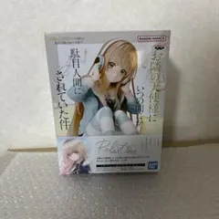 【新品未開封】お隣の天使様 椎名真昼 リラックスタイム フィギュア
