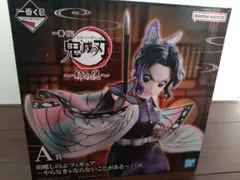 鬼滅の刃 一番くじ A賞　胡蝶しのぶ