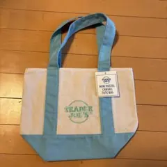 TRADER JOE'S ミニトートバッグ パステル