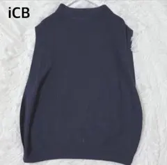 iCB アイシービー ニットベスト ハイネック ボトルネック S タートルネックのサムネイル