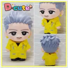 ２点yuka様専用 ソフビ コスチューム 衣装 服 snowman つなぎ