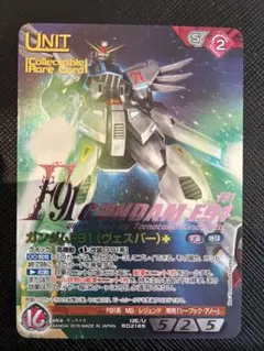 2026年最新】ガンダム コレクタ ネグザの人気アイテム - メルカリ