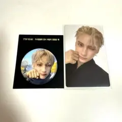 TXT ヒュニンカイ Weverse GB 特典 トレカ 缶バッジ 2点セット