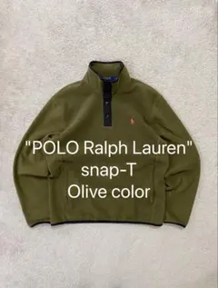 【現行・美品】POLO Ralph Lauren スナップT オリーブ　カーキS