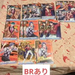 ヒプマイ ヴァイスシュヴァルツ 箔押し SP 盧笙 WSB】2nd D.R.B 1st Battle 躑躅森 盧笙(箔押し)【SP】HPMI/01S