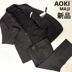 Item thumbnail for item f2ec6c6b-d39e-4808-baf6-2dca550f200f