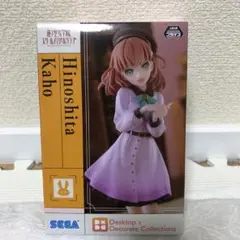 ラブライブ！　蓮ノ空女学院スクールアイドルクラブ　日野下花帆　フィギュア