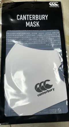Canterbury CCC SPORTS マスク　Lサイズ　ホワイト