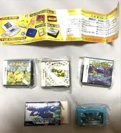 任天堂 ファミコン ゲームボーイアドバンス 消しゴム 8本セット - メルカリ