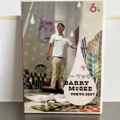 バリー・マッギー TOKYO 2007 DVD
