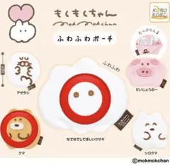 Item thumbnail for item 6f834049-74af-41e7-86dd-10be1844dcff