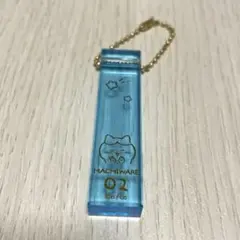 ちいかわ ホテルのキーホルダーvol.1 02ハチワレ