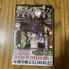 【商品説明見て下さい】赤やかん様 リクエスト 3点 まとめ商品