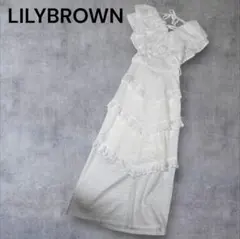 【美品】　LILY BROWN 白　レース　ワンピース　背中あき