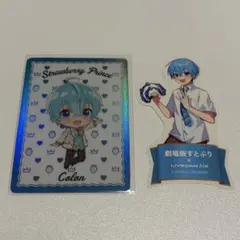 すとぷり　ころん　劇場版　はじまりの物語　ステッカー　カード　セット