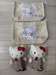 サンリオ ハローキティ ぬいぐるみ トートバッグ 2種セット