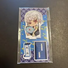 鬼滅の刃　宇髄天元 アクリルスタンド