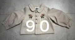 しまむら　softcheese チャイナジャケット　ピンク 90