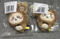 ちいかわ たぬきだもん　くじ C賞 ラッコ　シーサー