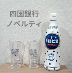 Item thumbnail for item aa8a2d33-cb5f-4645-ae7f-16b23049df8d