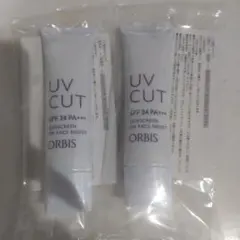 【匿名配送】オルビスUVカットサンスクリーンオンフェイスモイスト2個のサムネイル