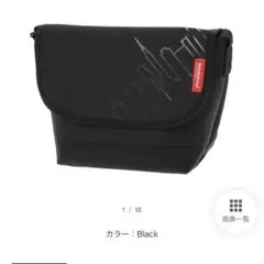 Manhattan Portage ショルダーバッグ ブラック
