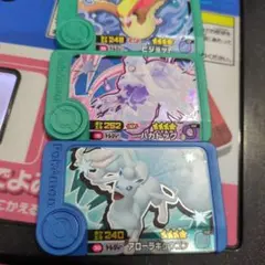 ポケモンフレンダピック3枚