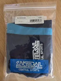 セントラルスポーツ 男子スクール水着