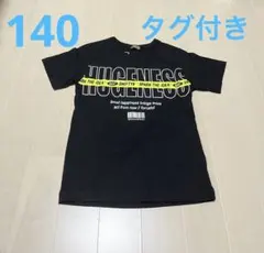 LUNA SEA JTシャツ WUMF 14 ブラック - メルカリ