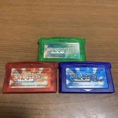 ゲームボーイアドバンス ポケットモンスター エメラルド サファイア ルビー
