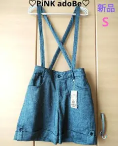 Item thumbnail for item b5c56434-f01f-4773-a268-be80e4b946e8