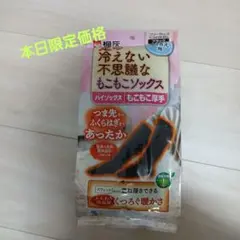 Item thumbnail for item 45b1f0ea-8836-4f59-bbe3-78806821108e