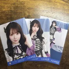 LOVE イコラブ 生写真 8周年ツアー衣装 貴族衣装 大谷映美里