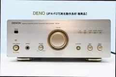 2025年最新】upa-f07の人気アイテム - メルカリ