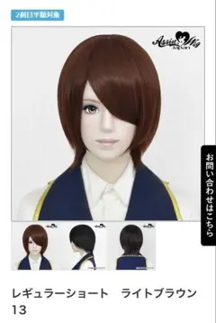 Item thumbnail for item cef64dae-545d-460d-8324-e9a857a80bbd