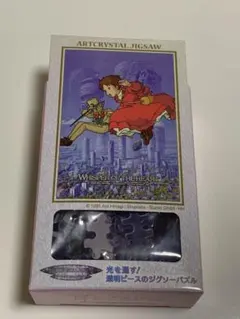 【上昇気流にのって】耳をすませば アートクリスタルジグソーパズル