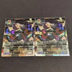匿名配送　抹殺の指名者　VJMP-JP164　初版UR　エラーカード Amazon.co.jp: 遊戯王 VJMP-JP164 抹殺の指名者 (日本語版 ウルトラ
