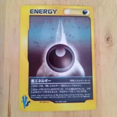 Item thumbnail for item 8caf60d5-3b66-4c6d-8791-083a2d0ac4fd