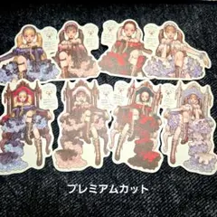 2026年最新】hwara ステッカーの人気アイテム - メルカリ