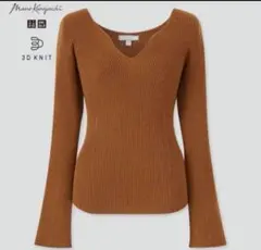 ユニクロ マメクロゴウチ3Dリブセーター Vネック 袖口フレア 茶 M
