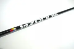 ekrita様 リクエスト 2点 まとめ商品