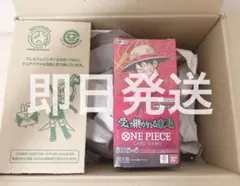 2026年最新】受け継がれる意志 BOXの人気アイテム - メルカリ