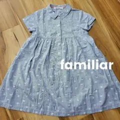 familiar 半袖ワンピース 120サイズ - メルカリ