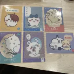 ちいかわ キラキラクリアカードコレクションガム6枚