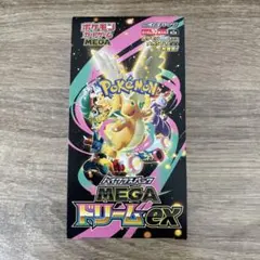 ポケモンカード　メガドリームex BOX シュリンク無し