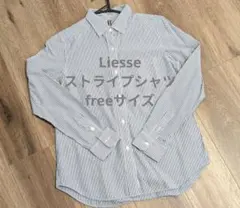 chamichami40様 リクエスト 2点 まとめ商品