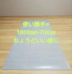 新品(若干擦傷あり)グレーマーブル柄！リノリウム 長尺塩ビシート端材