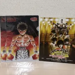 2025年最新】はじめの一歩 ポスターの人気アイテム - メルカリ